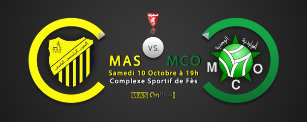 MAS vs MCO