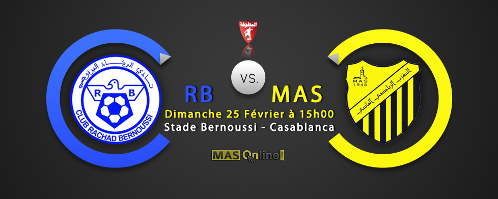 J Botola Pro Rb Vs Mas Masonline