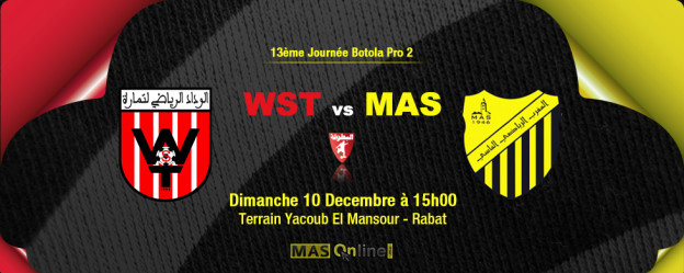 WST_MAS