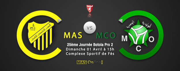 MAS vs MCO